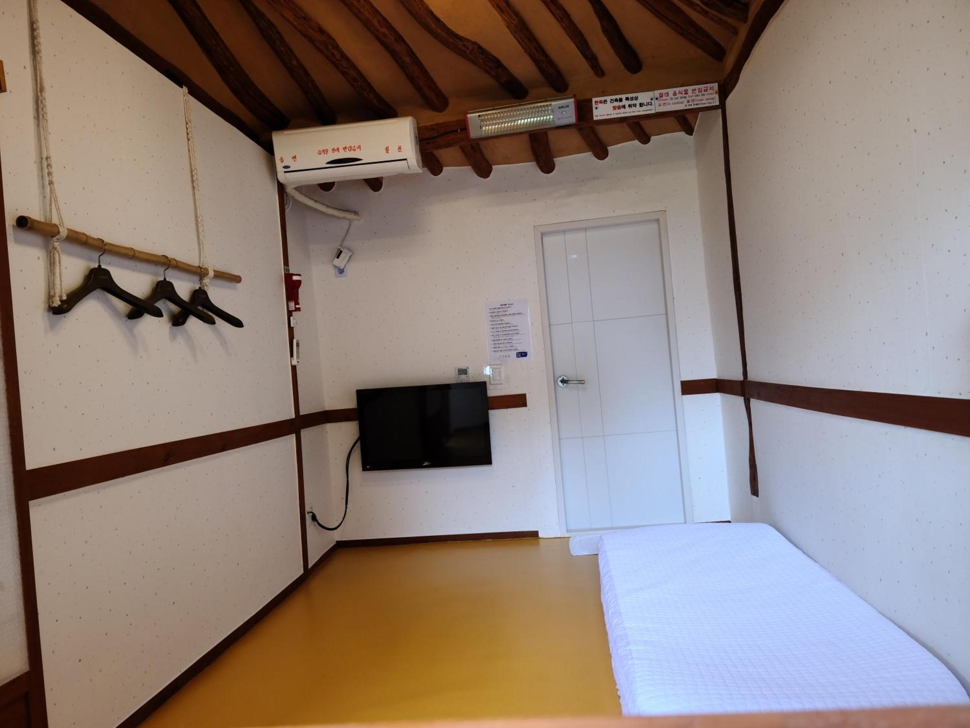 Hanok Raon كَونتو المظهر الخارجي الصورة