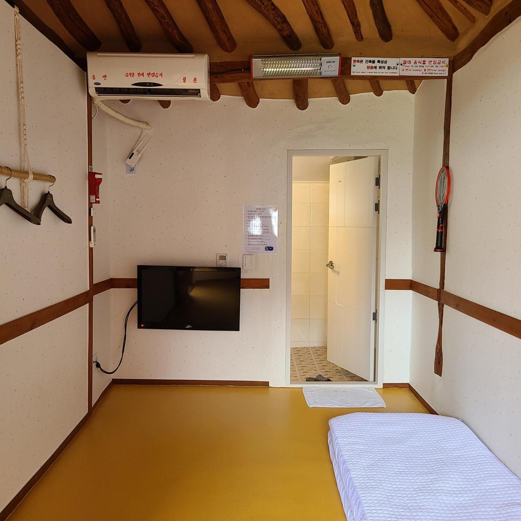 Hanok Raon كَونتو المظهر الخارجي الصورة