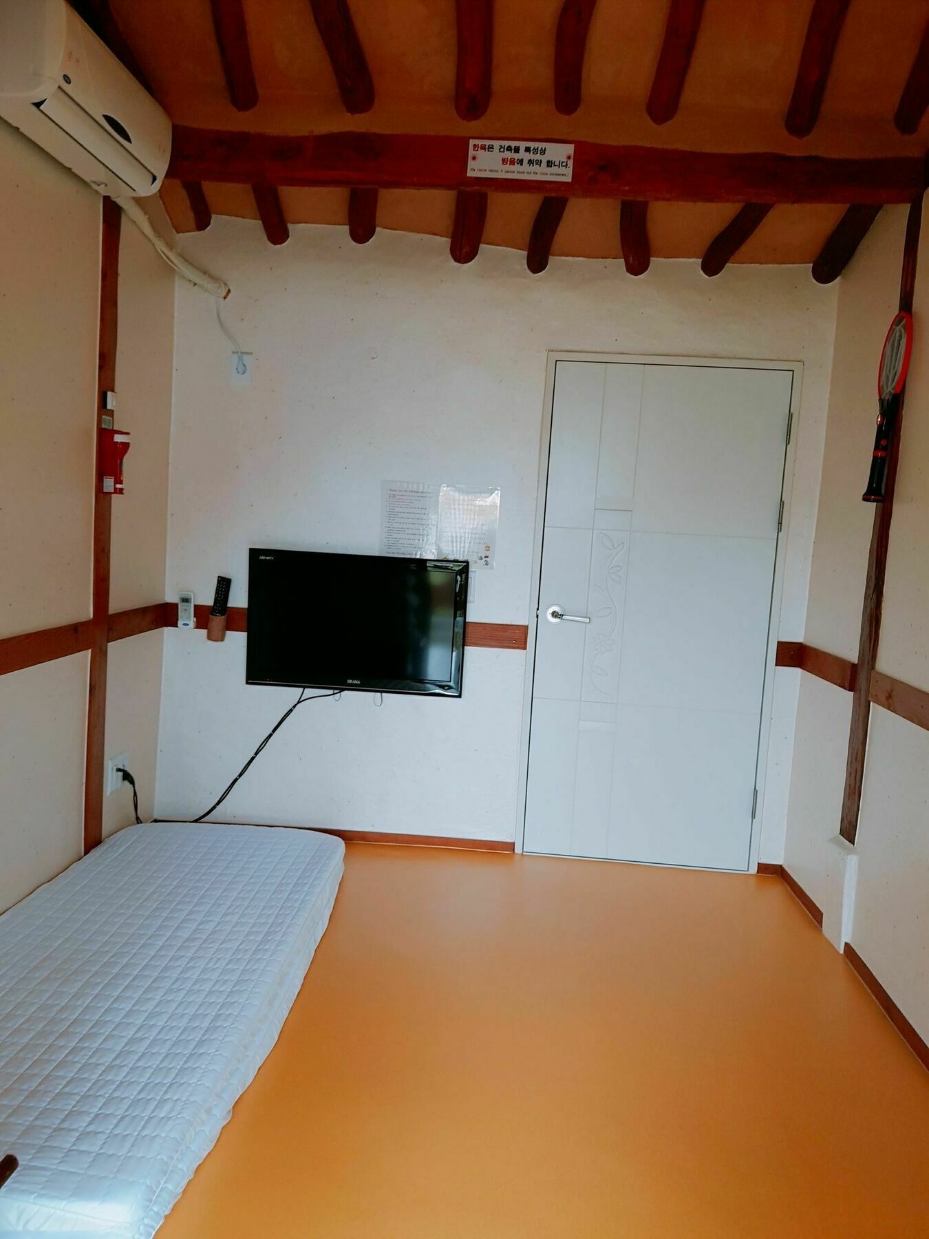 Hanok Raon كَونتو المظهر الخارجي الصورة