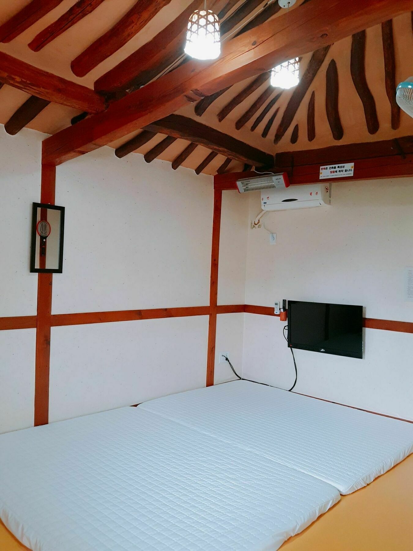 Hanok Raon كَونتو المظهر الخارجي الصورة